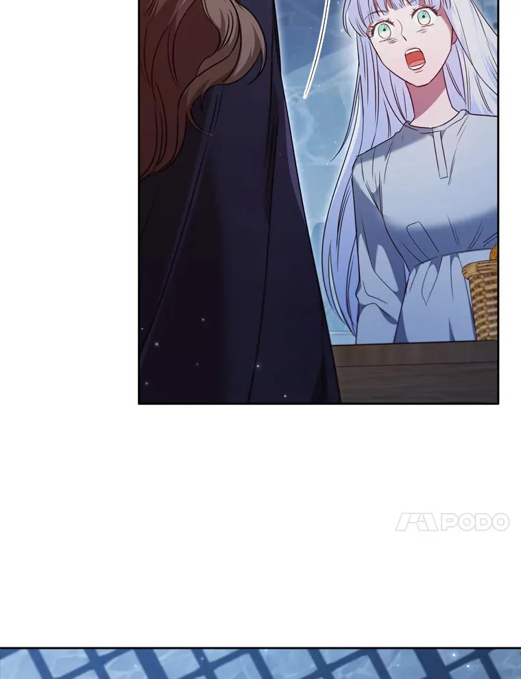 57.约期未期 第23页