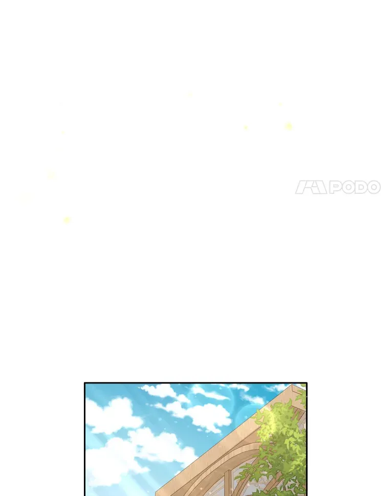 57.约期未期 第41页