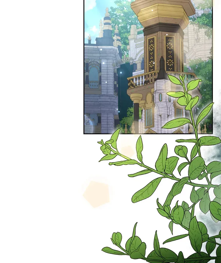 56.高塔囚徒 第32页