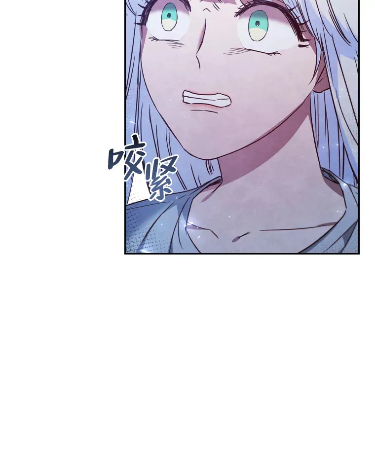 56.高塔囚徒 第49页