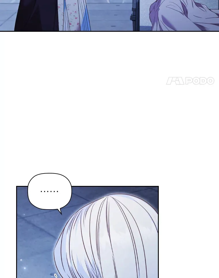 56.高塔囚徒 第51页