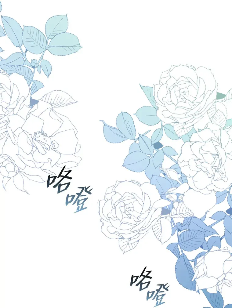 58.世纪之爱 第86页