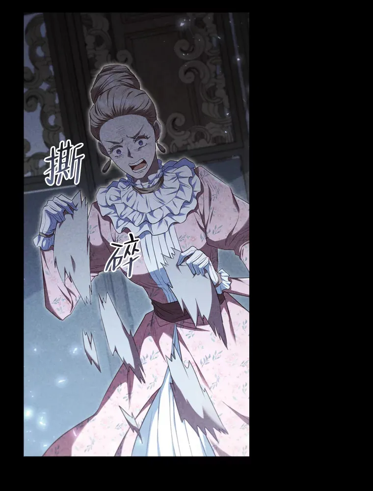 61.发酵 第25页