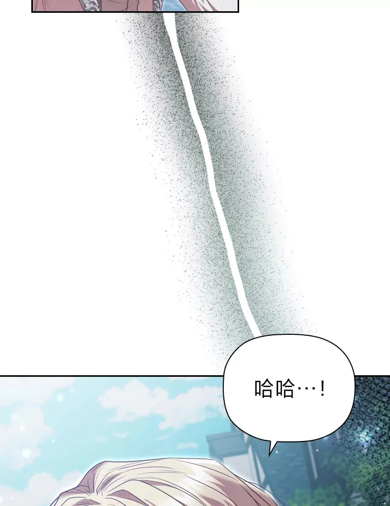 61.发酵 第56页