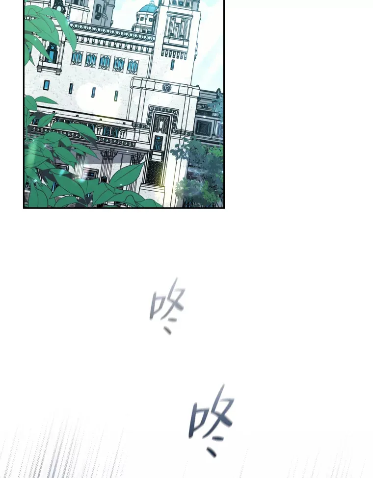 61.发酵 第61页