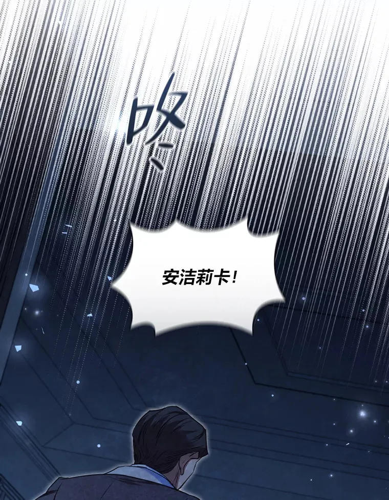 61.发酵 第62页