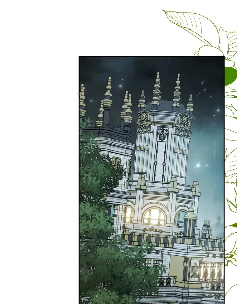 63.代为报仇 第59页