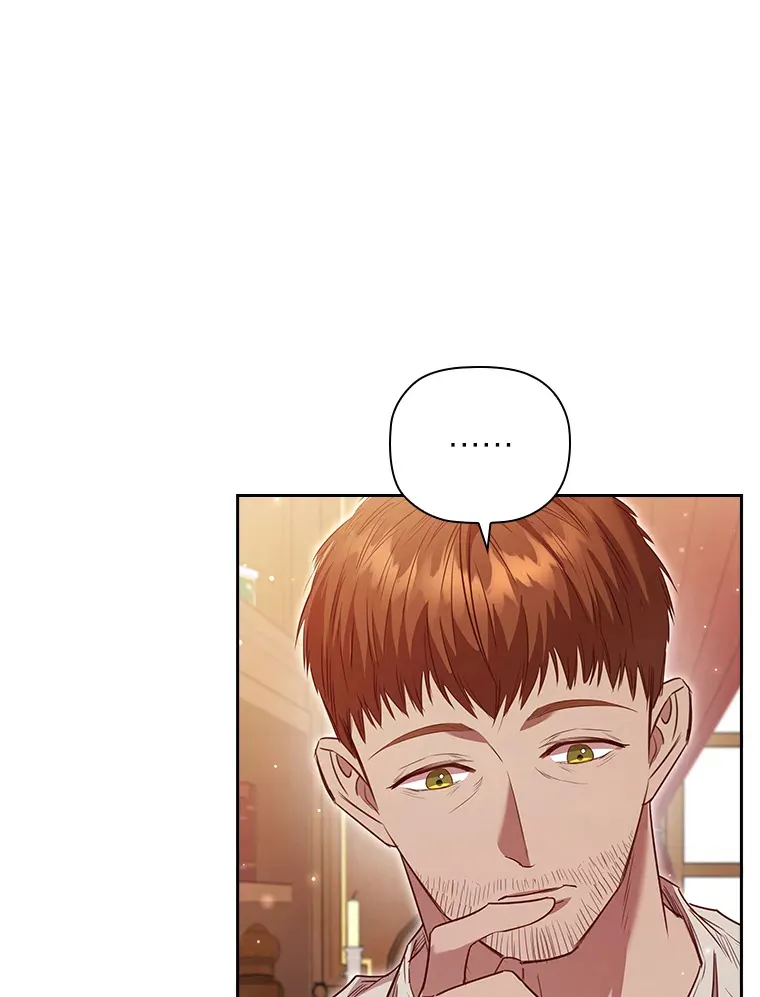 65.说出口的想念 第9页