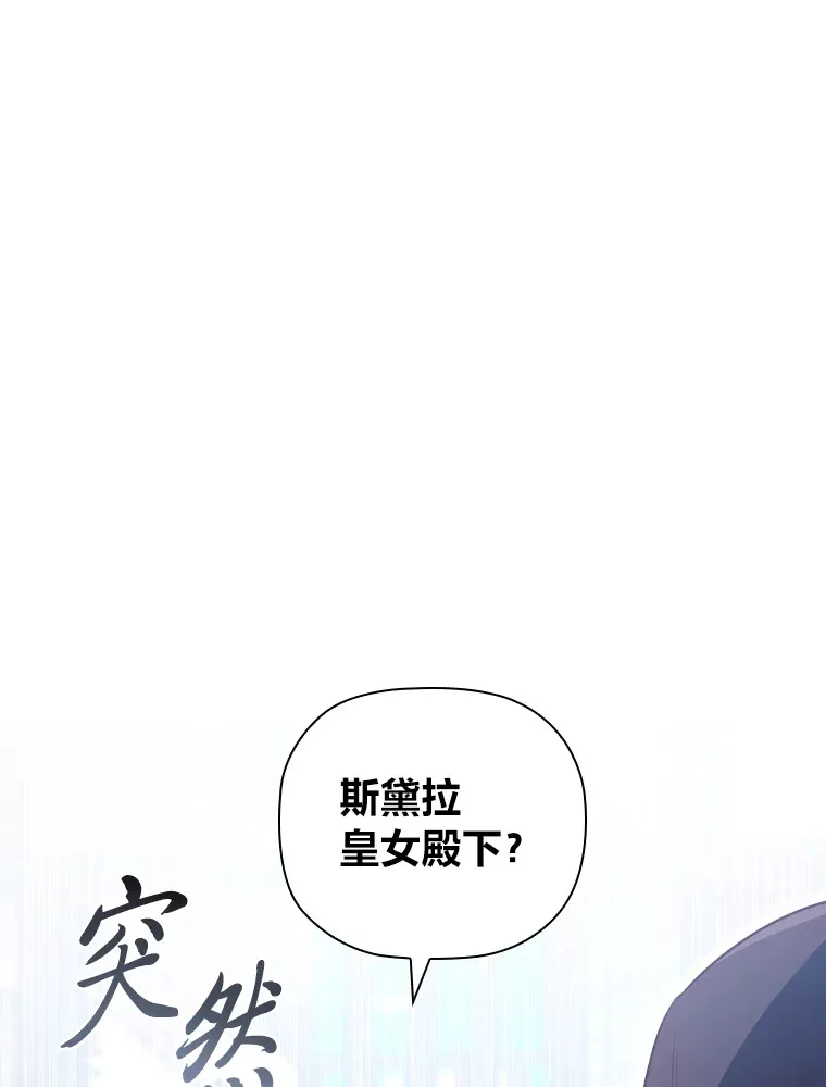 64.大隐隐于市 第1页