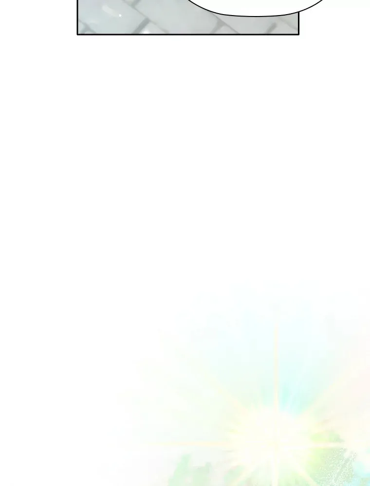 64.大隐隐于市 第85页