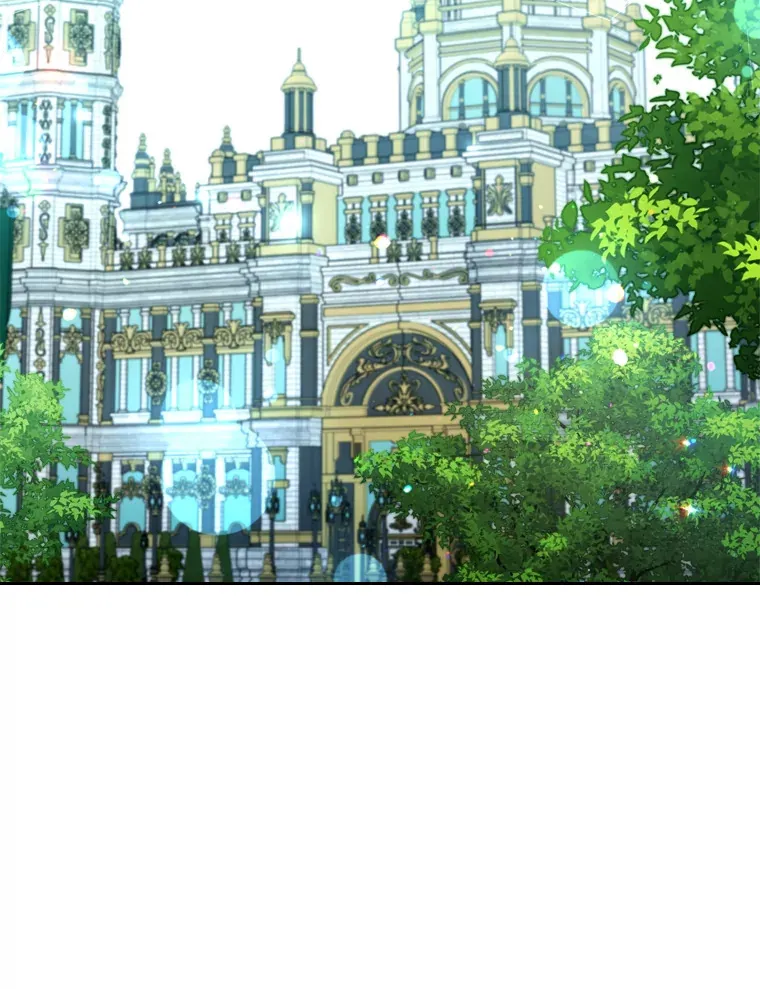 67.与皇女的距离 第23页