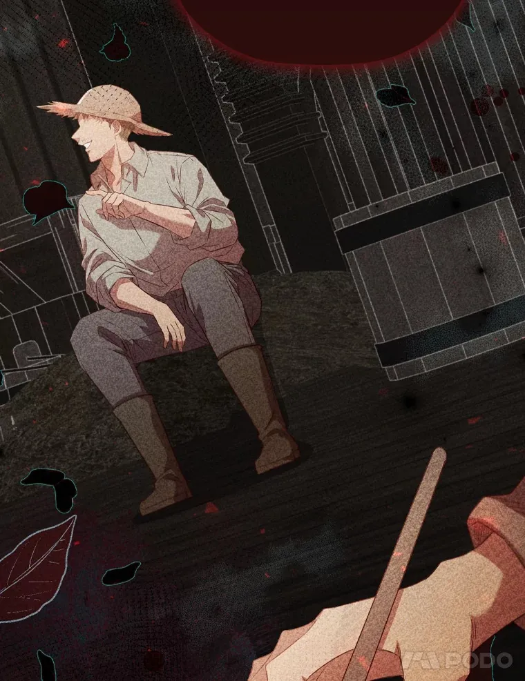 67.与皇女的距离 第64页
