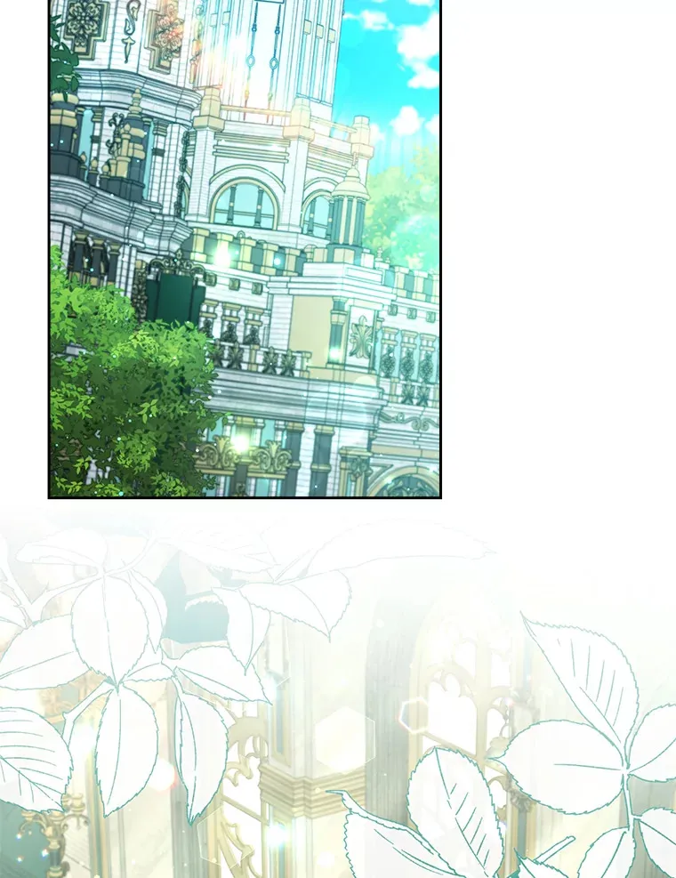 67.与皇女的距离 第113页