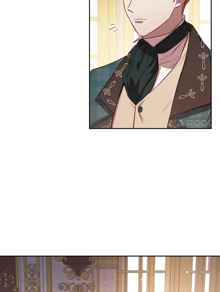 69.扩散的绯闻 第7页