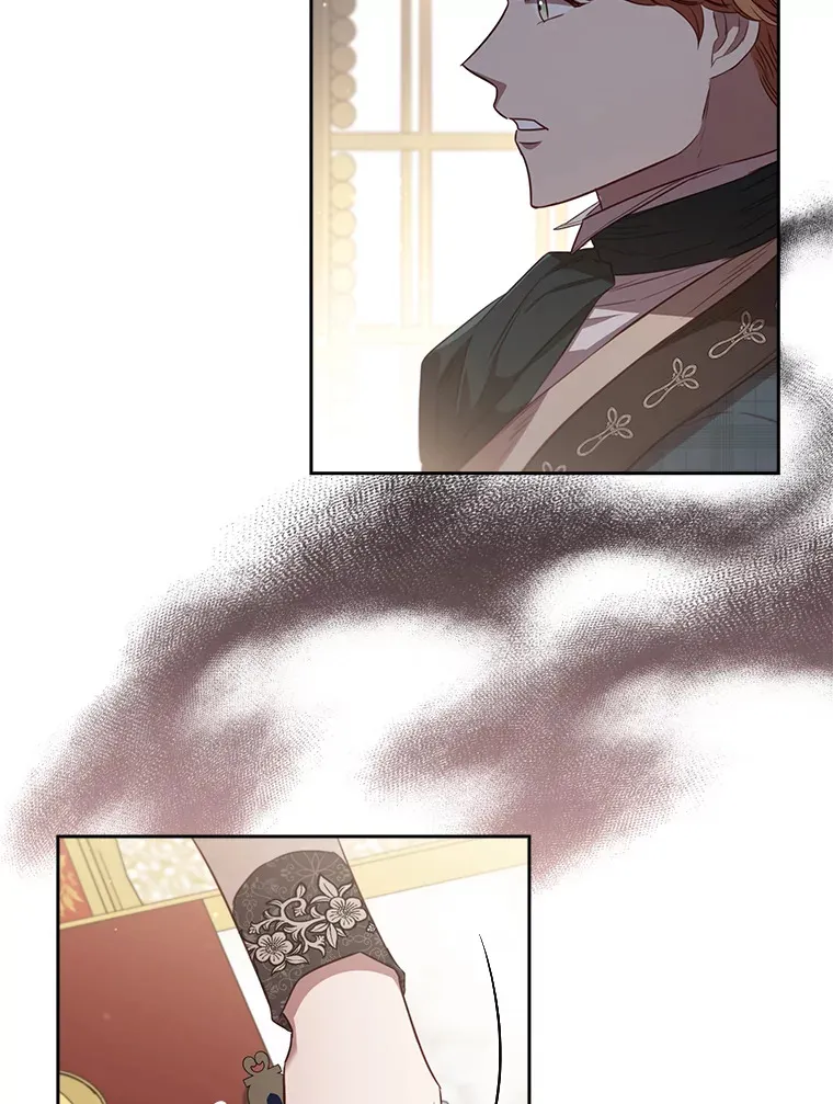 69.扩散的绯闻 第18页