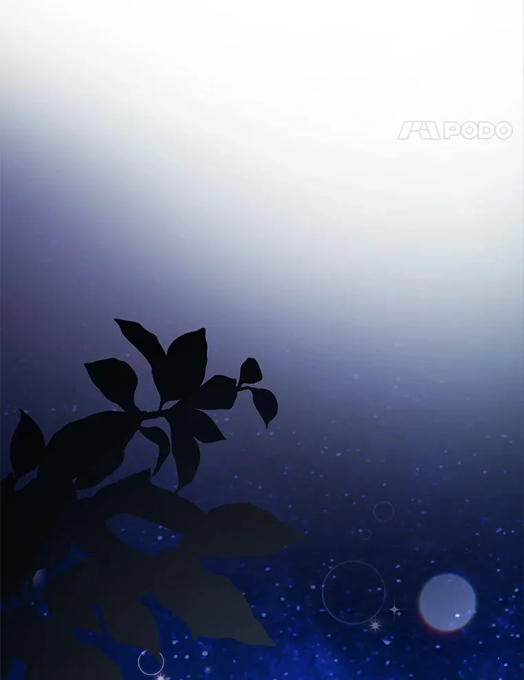 69.扩散的绯闻 第89页