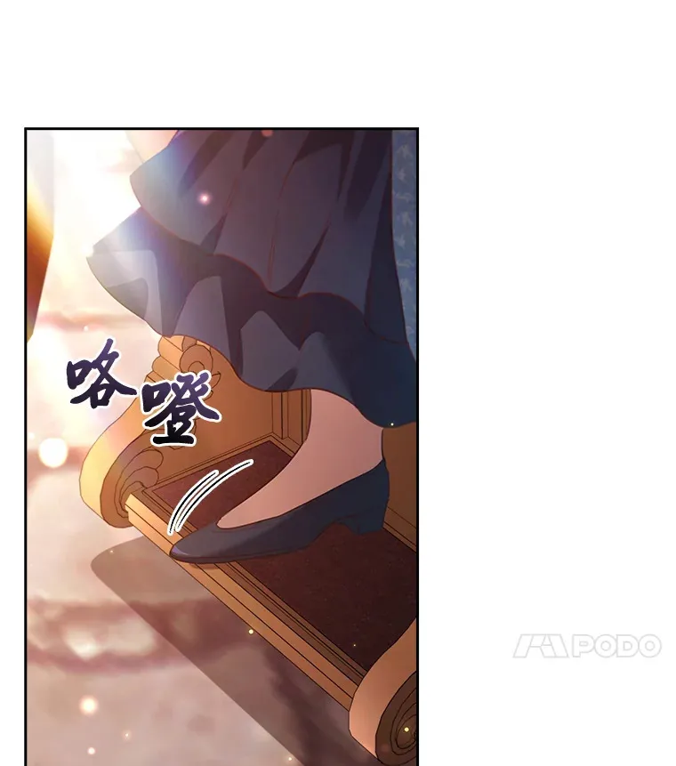 70.思念的距离 第34页