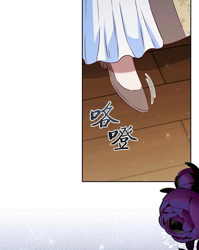 73.无法挽回 第3页