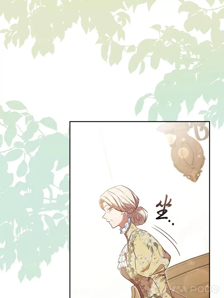 73.无法挽回 第15页