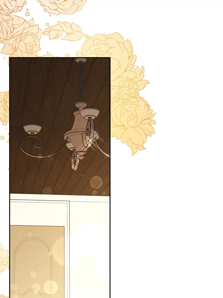 73.无法挽回 第23页