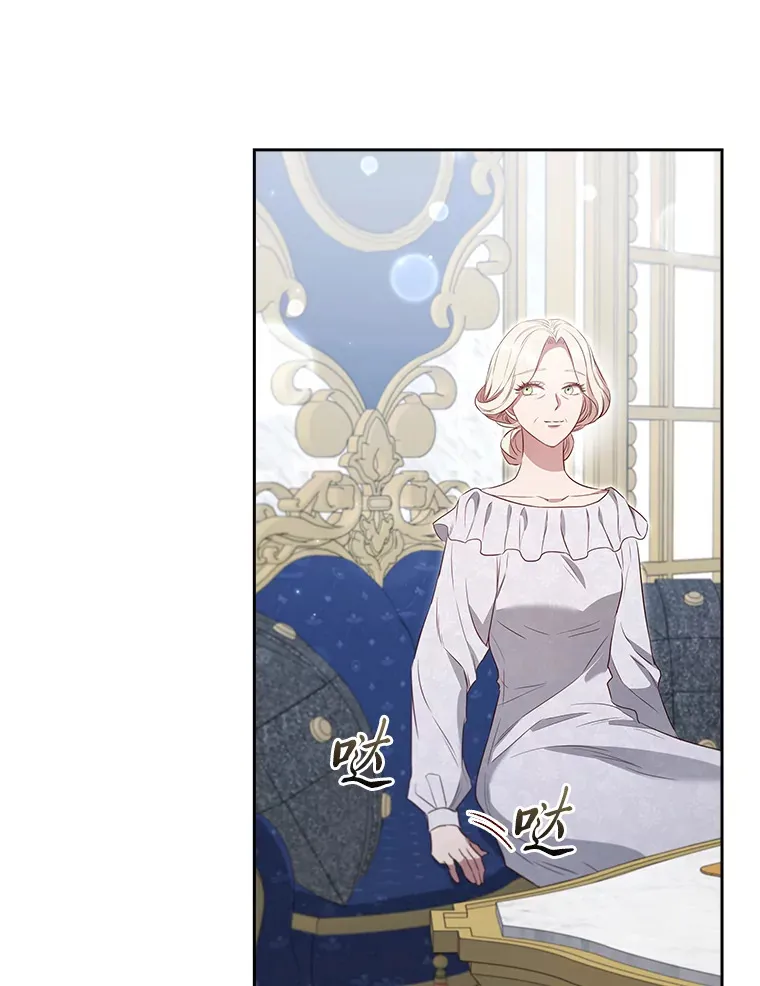 73.无法挽回 第62页