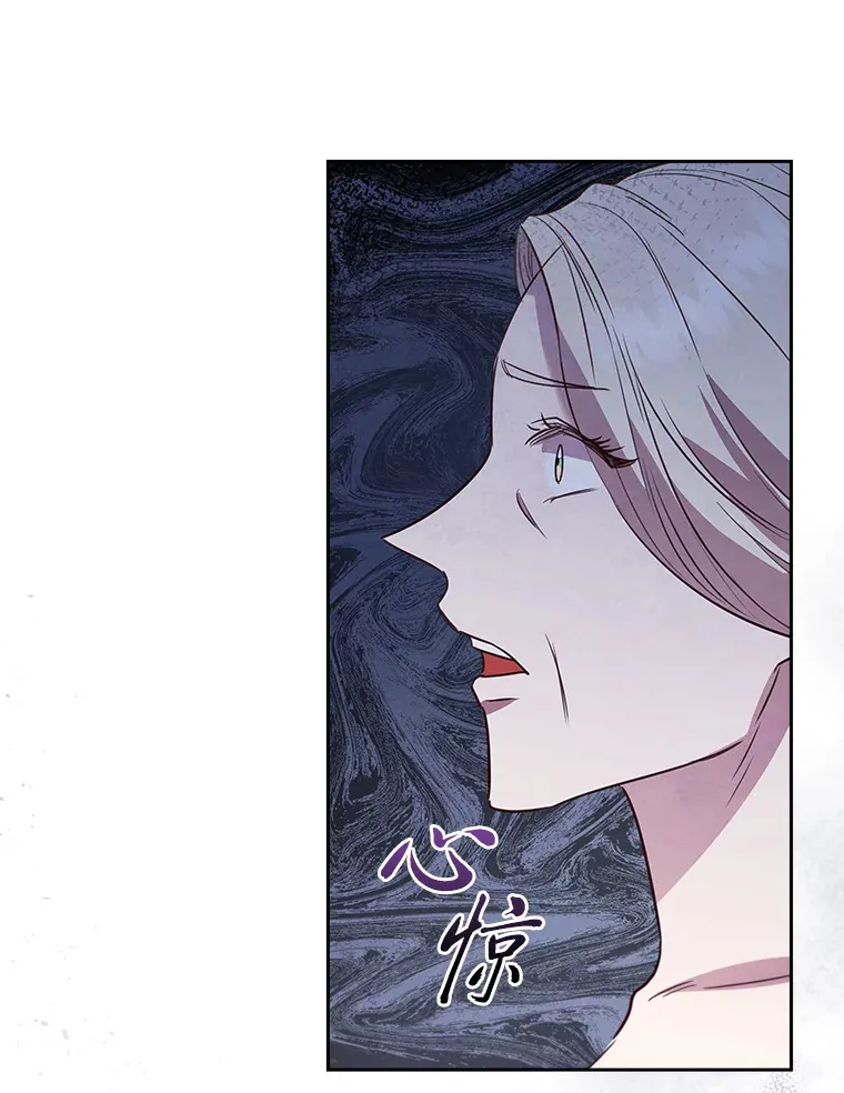 73.无法挽回 第94页