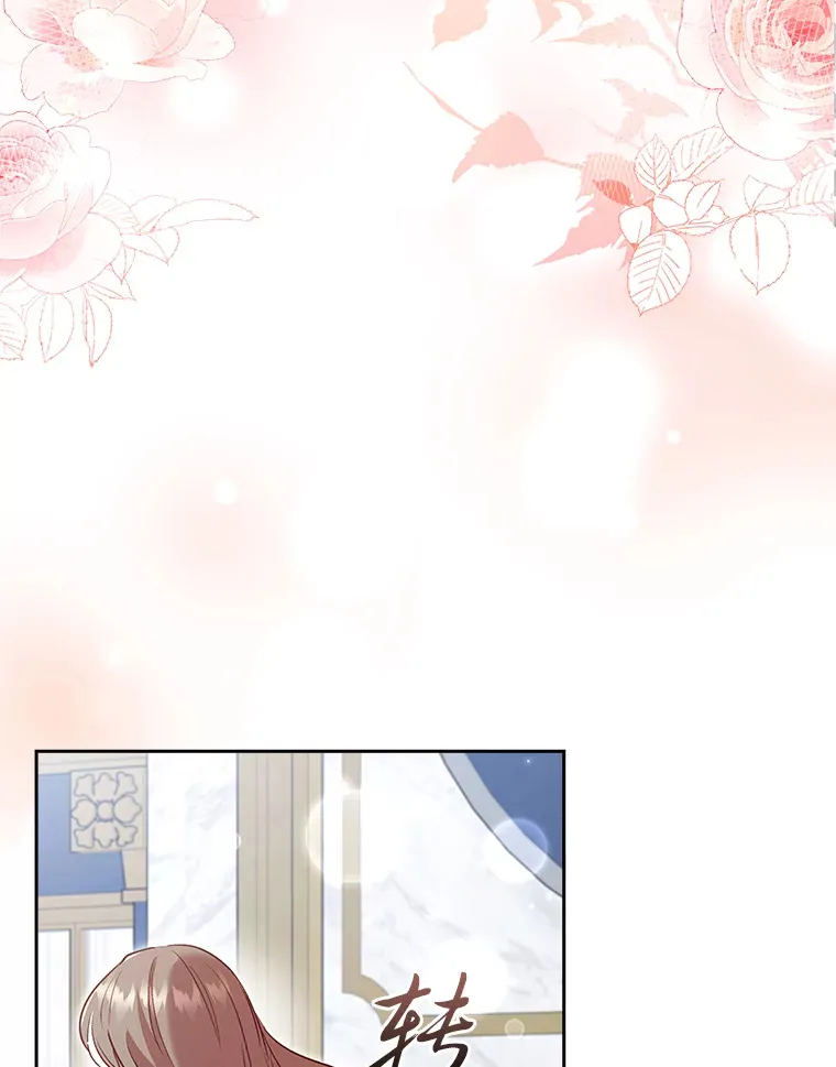 73.无法挽回 第98页