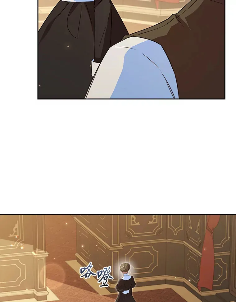 74.警告 第9页