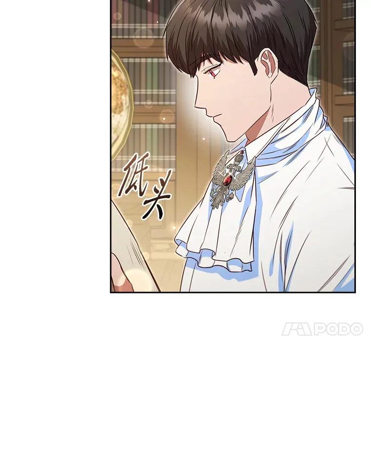 74.警告 第17页