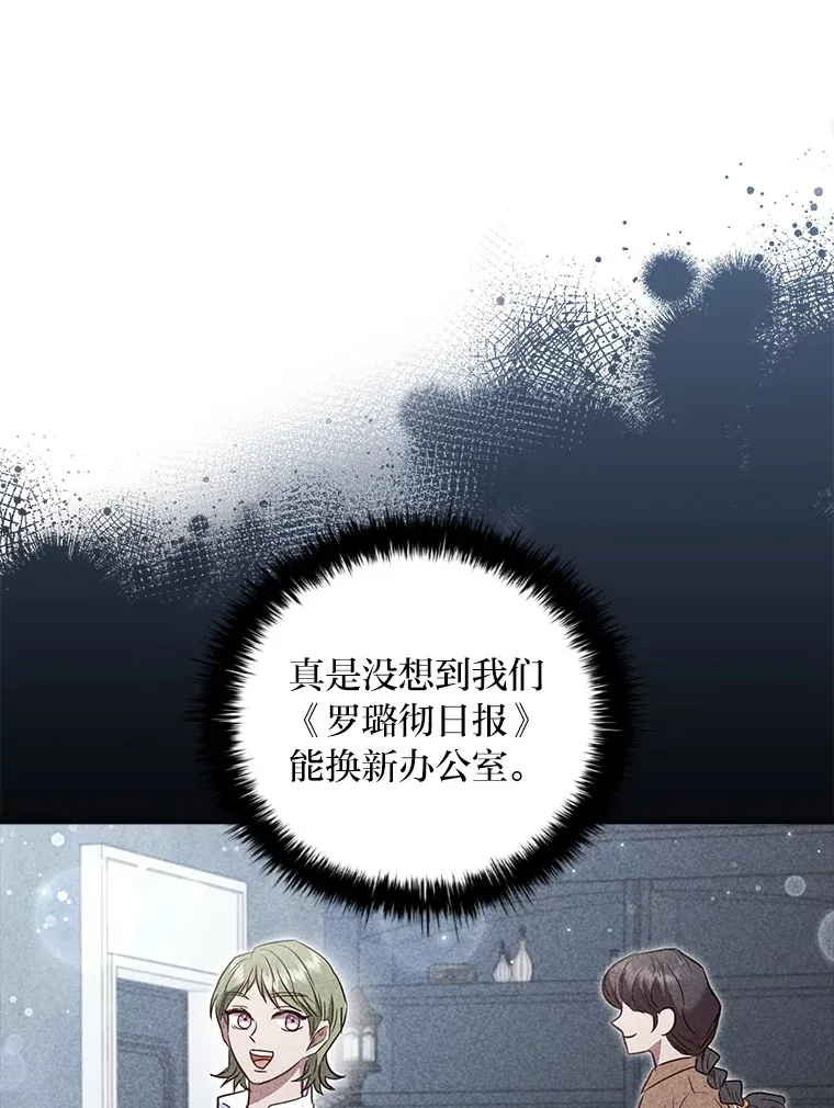 74.警告 第47页