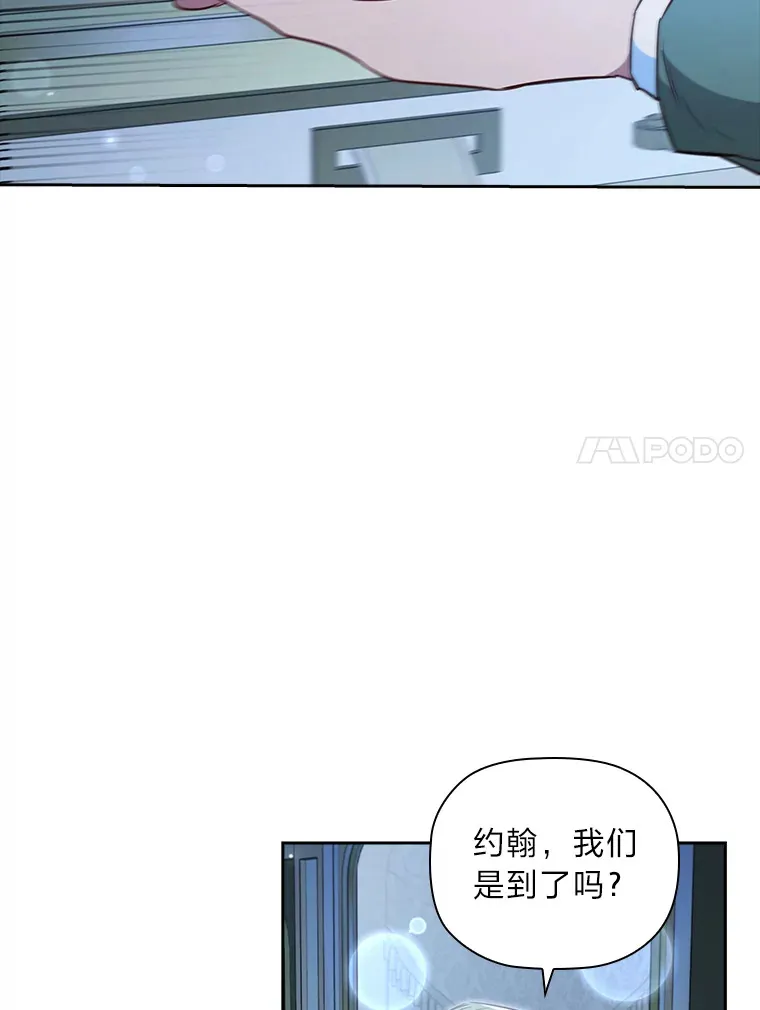 74.警告 第54页