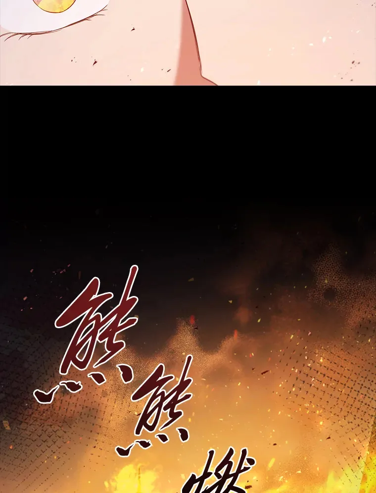 74.警告 第59页
