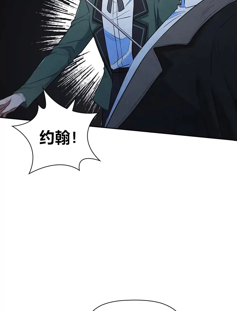 74.警告 第65页