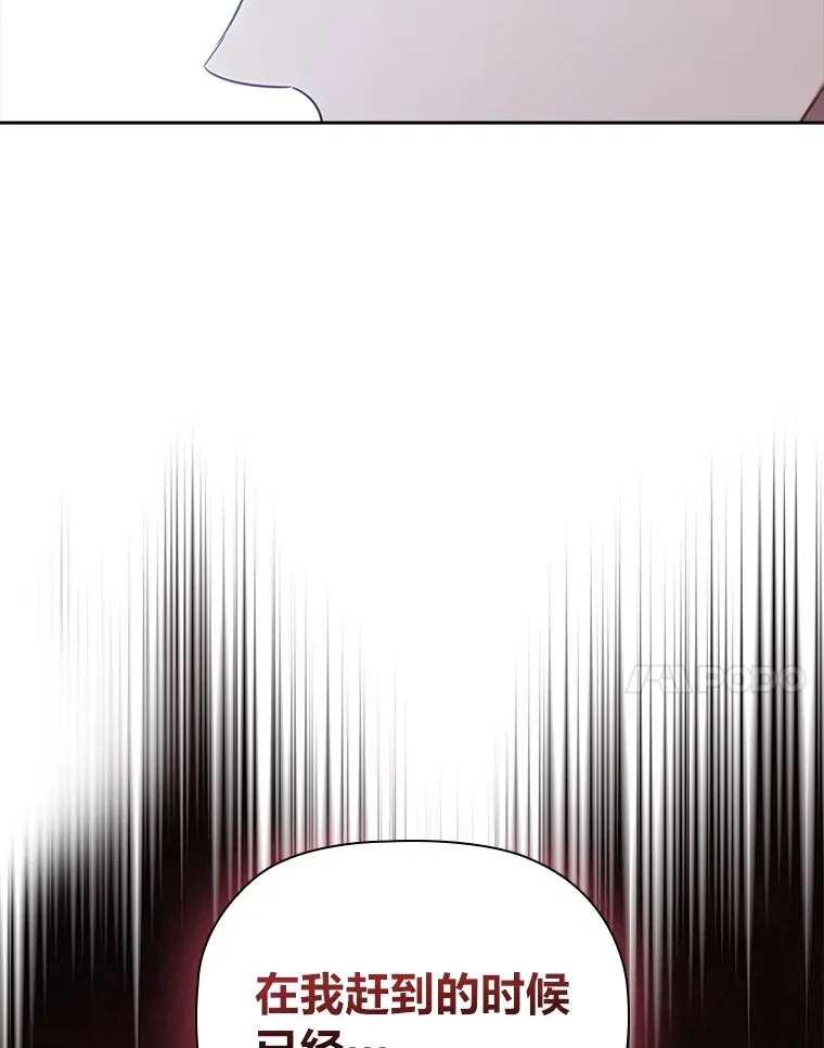 74.警告 第80页