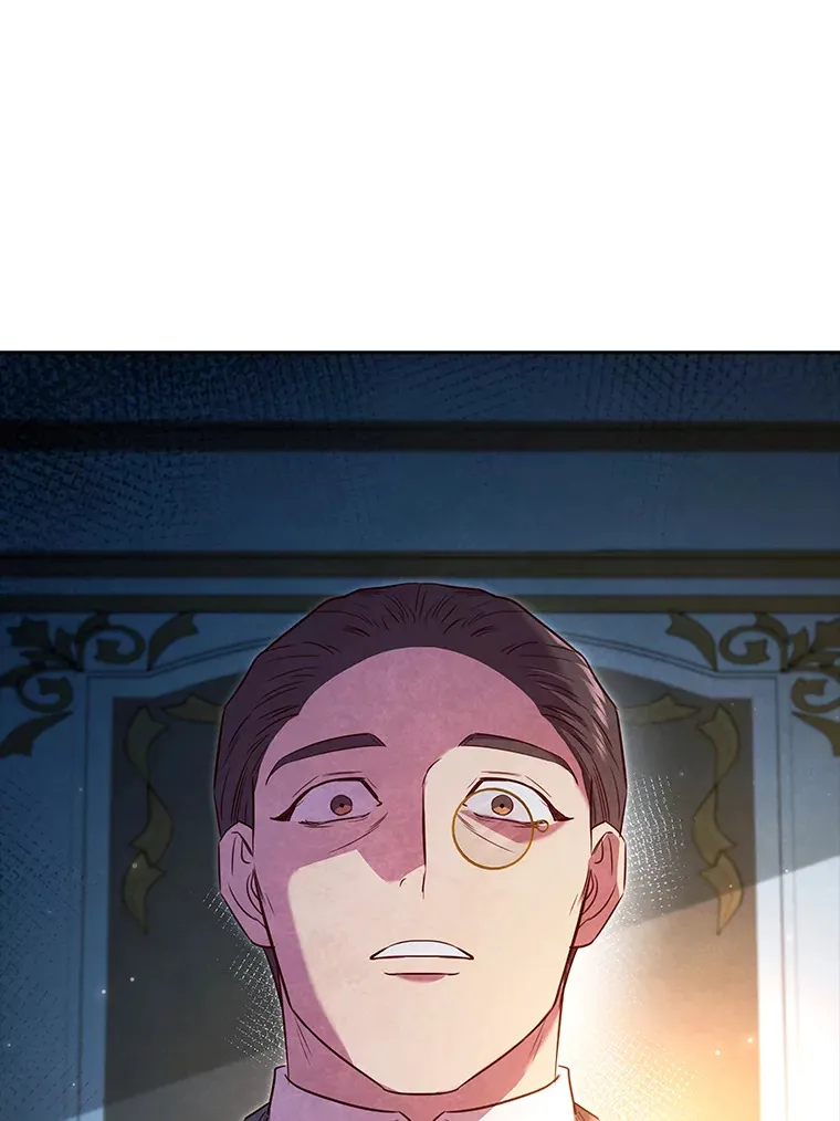 75.无聊的会议 第11页