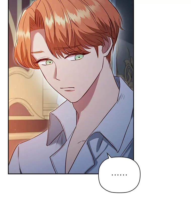 75.无聊的会议 第19页