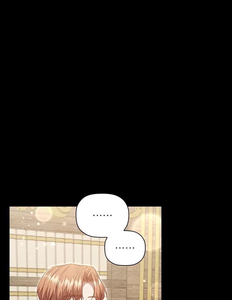 75.无聊的会议 第39页