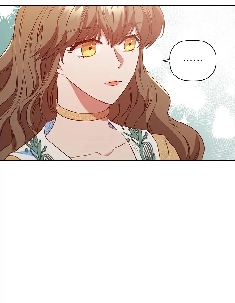 75.无聊的会议 第94页