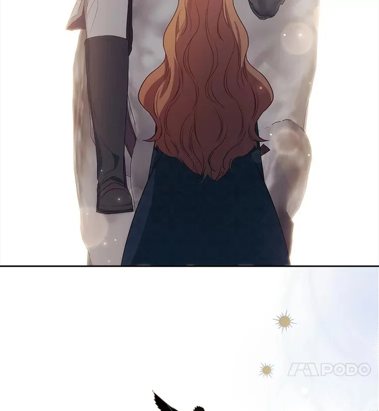 77.手帕之争 第23页