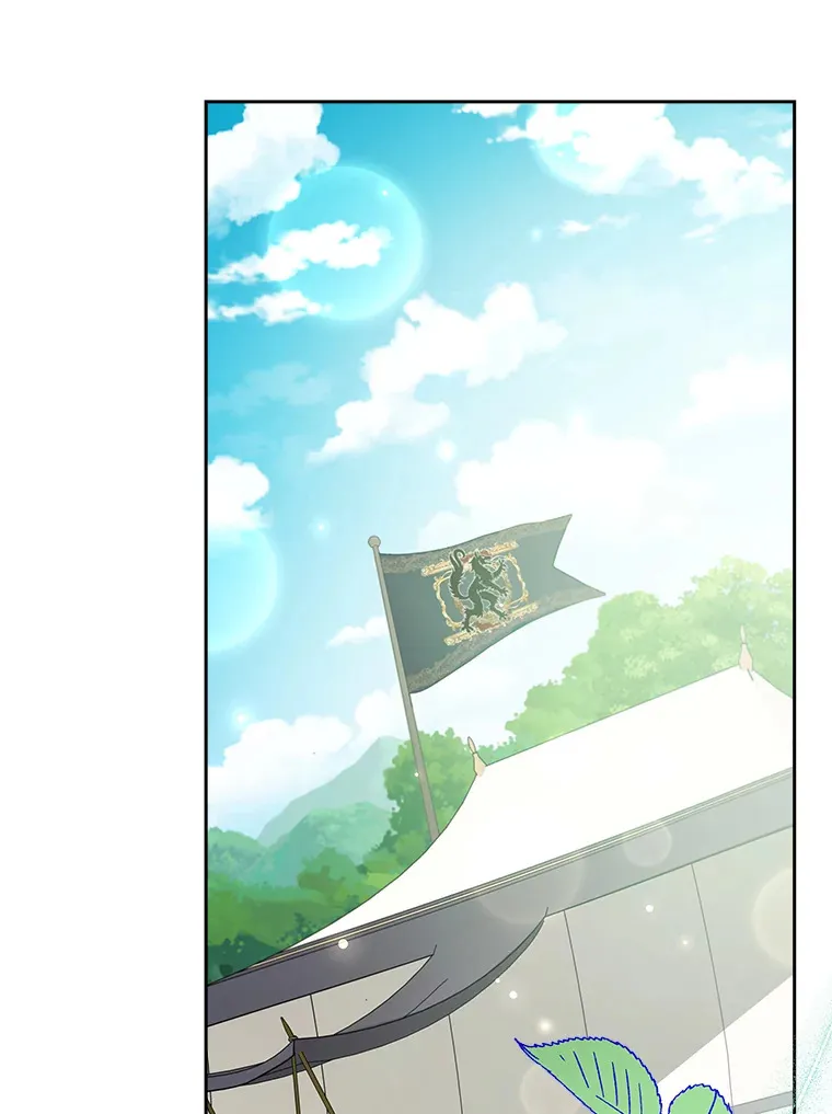 77.手帕之争 第93页