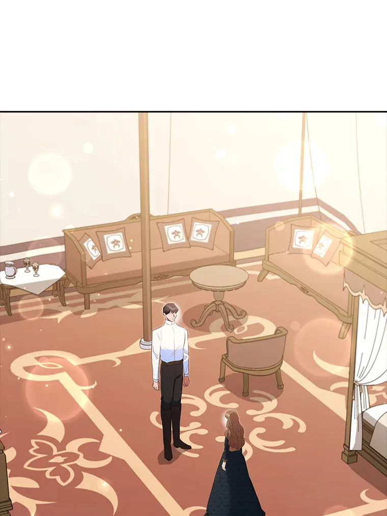 78.祝福之吻 第14页