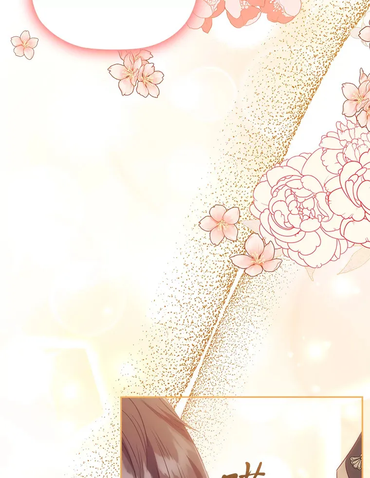 78.祝福之吻 第22页
