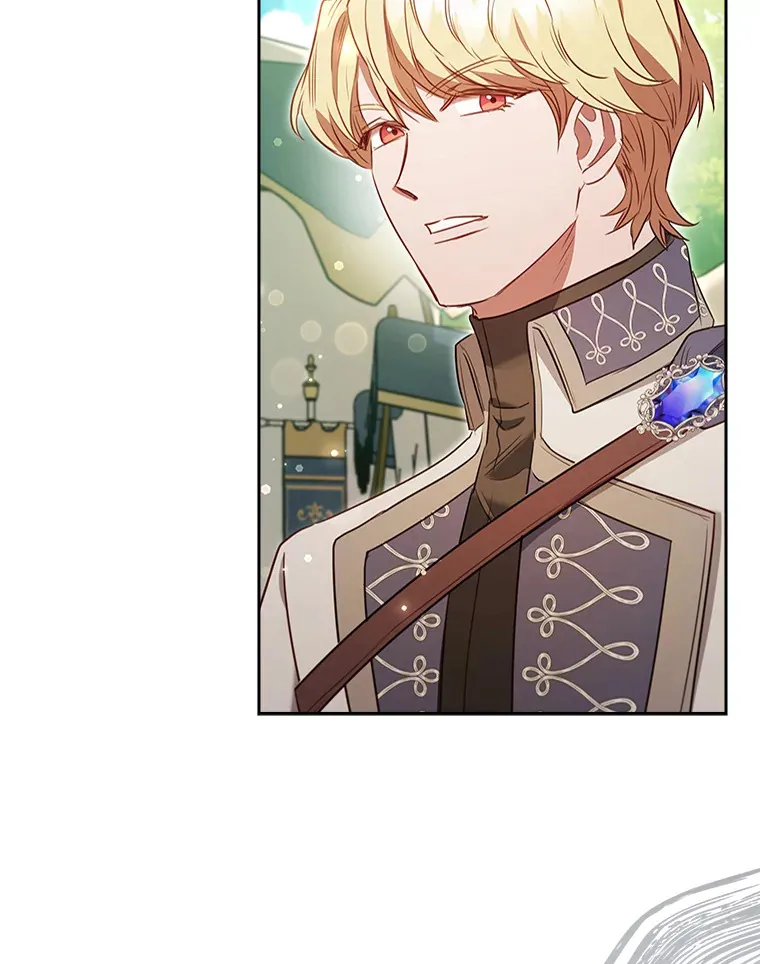 78.祝福之吻 第53页