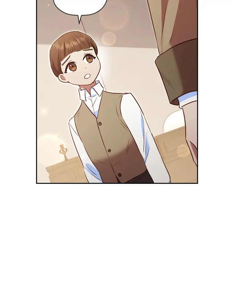 78.祝福之吻 第105页