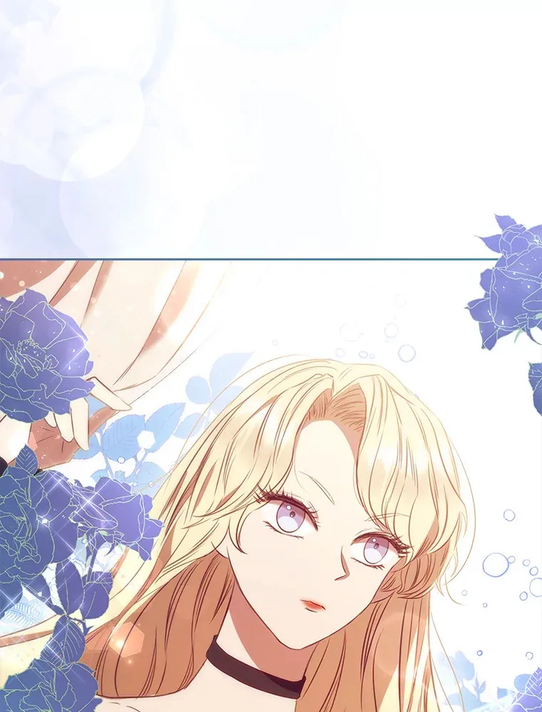 79.神秘女子 第6页
