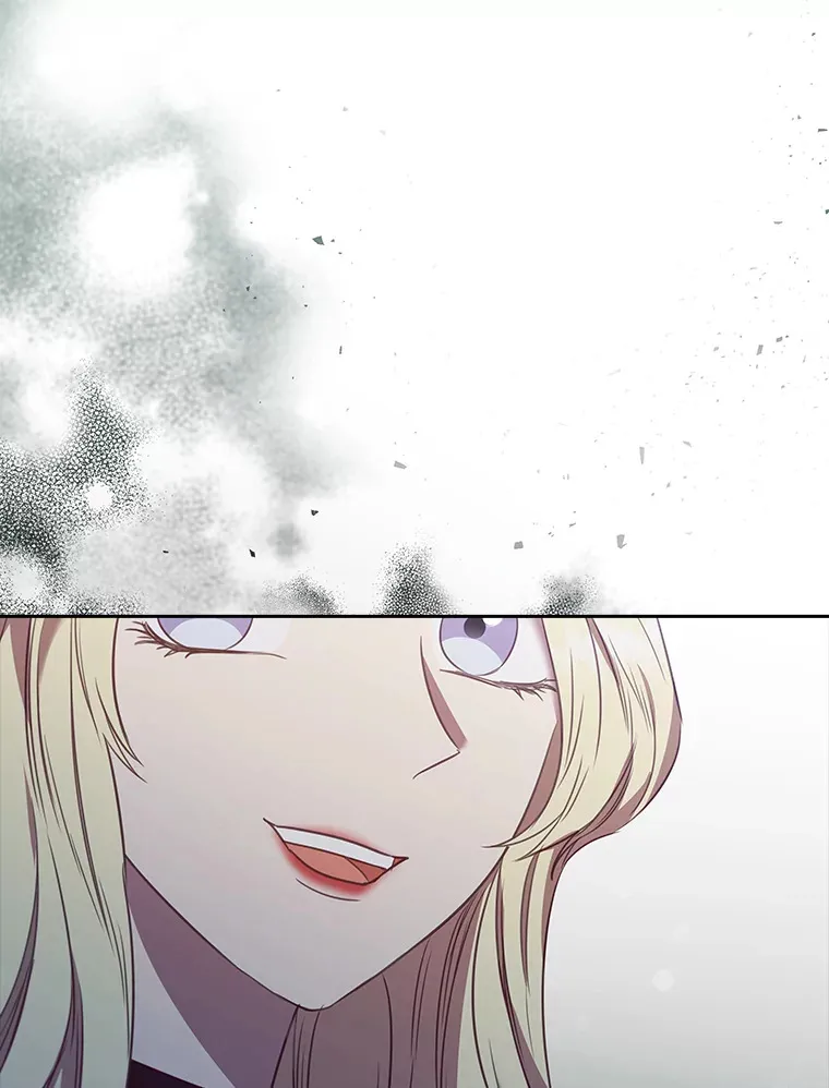 79.神秘女子 第19页
