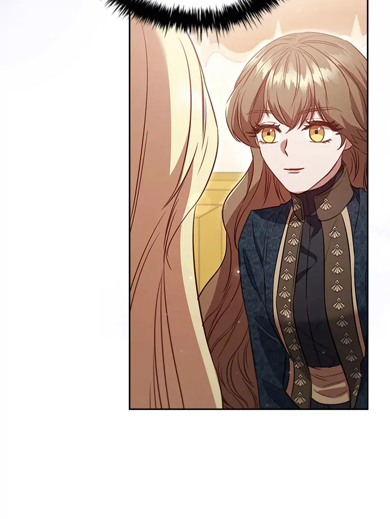 79.神秘女子 第47页