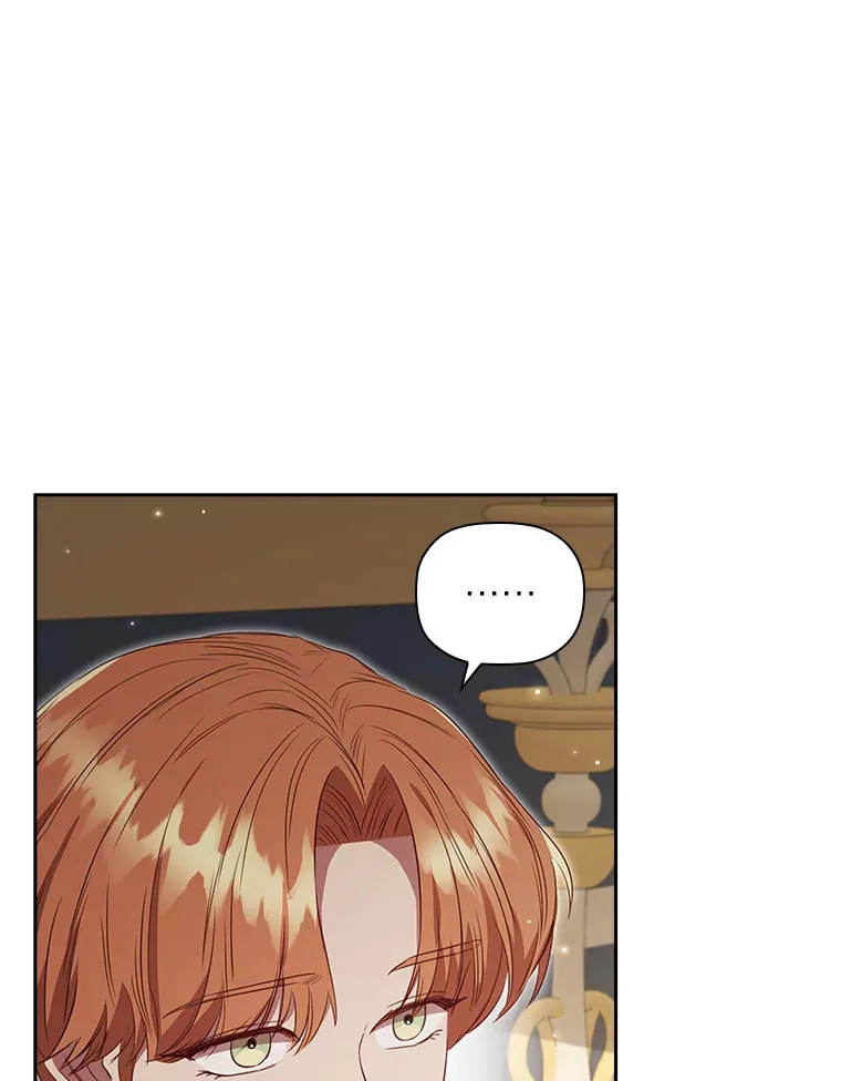 79.神秘女子 第96页