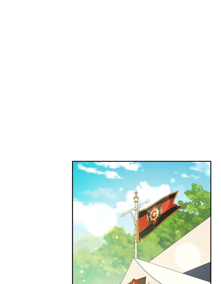 81.识破奸计 第1页