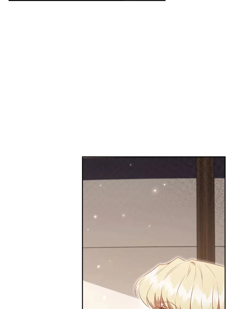 82.处处醋王 第49页